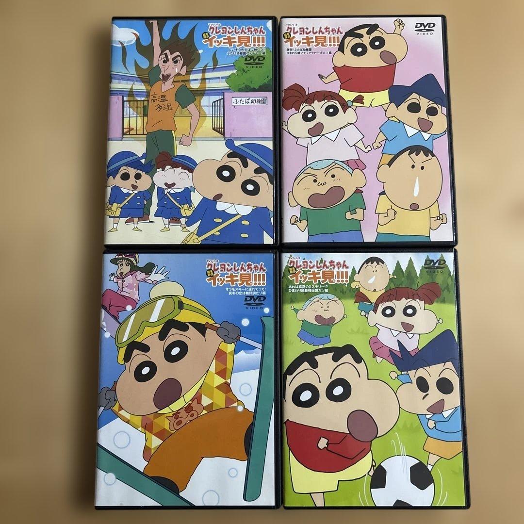 クレヨンしんちゃん イッキ見‼︎DVD4枚セット⑥ - メルカリ