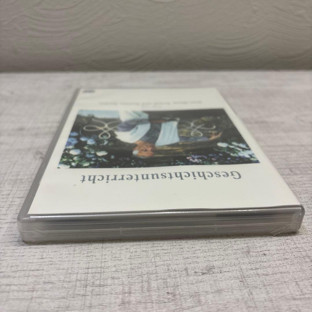 《新品未開封品》ストローブ=ユイレ コレクション 歴史の授業('72伊/独)