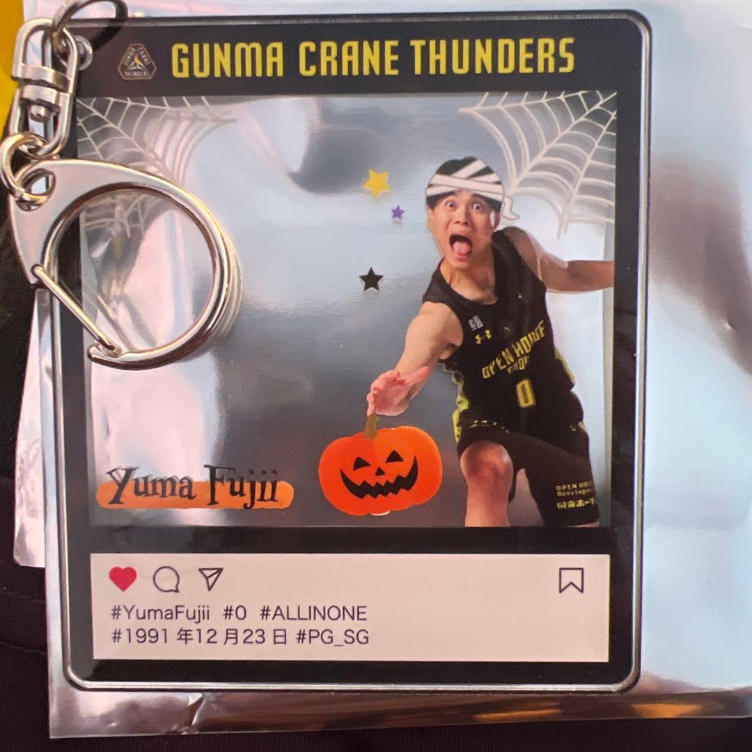 群馬クレインサンダーズ 藤井佑眞 ハロウィンキーホルダー - メルカリ