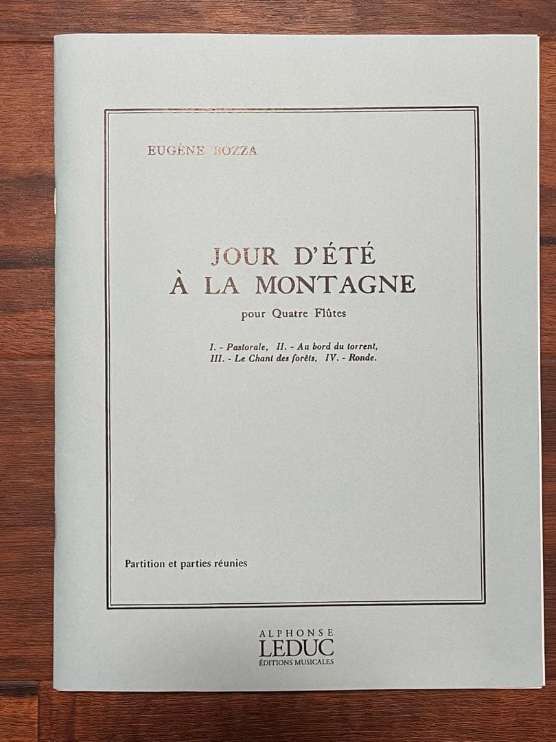 夏山の一日 ボザ フルート4重奏 アンサンブル 山の夏の日 - メルカリ