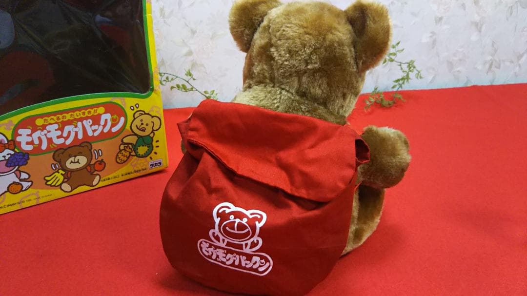 OL1356/10】タカラ たべるの大好き！! モグモグパックン ぬいぐるみ