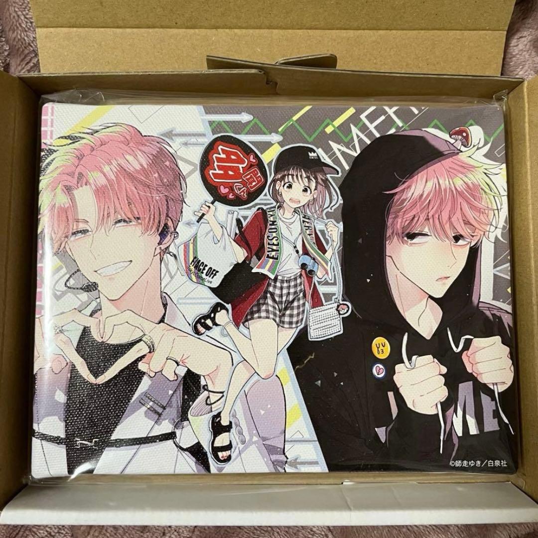 多聞くん今どっち！？ アートパネル 花とゆめ展 - メルカリ