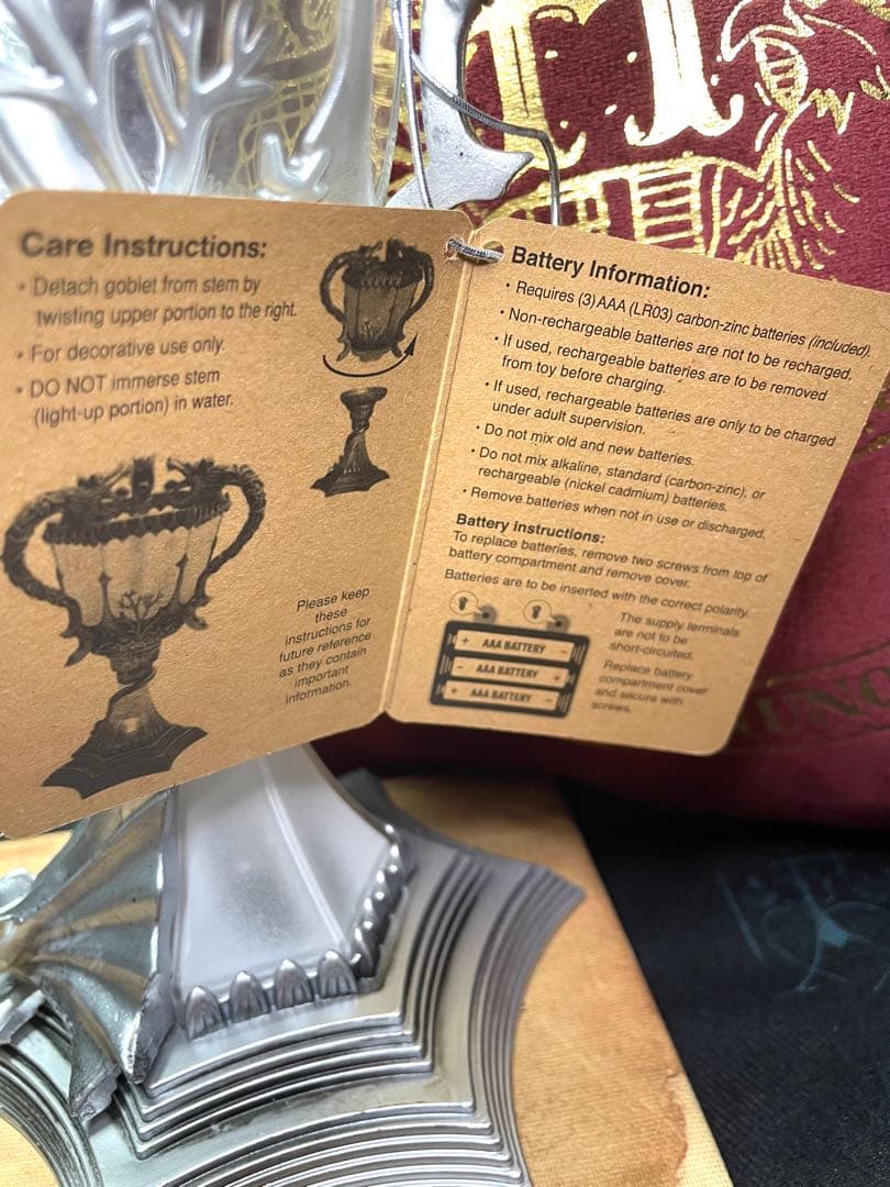 ハリーポッター トライウィザードトーナメント 優勝杯 炎のゴブレット