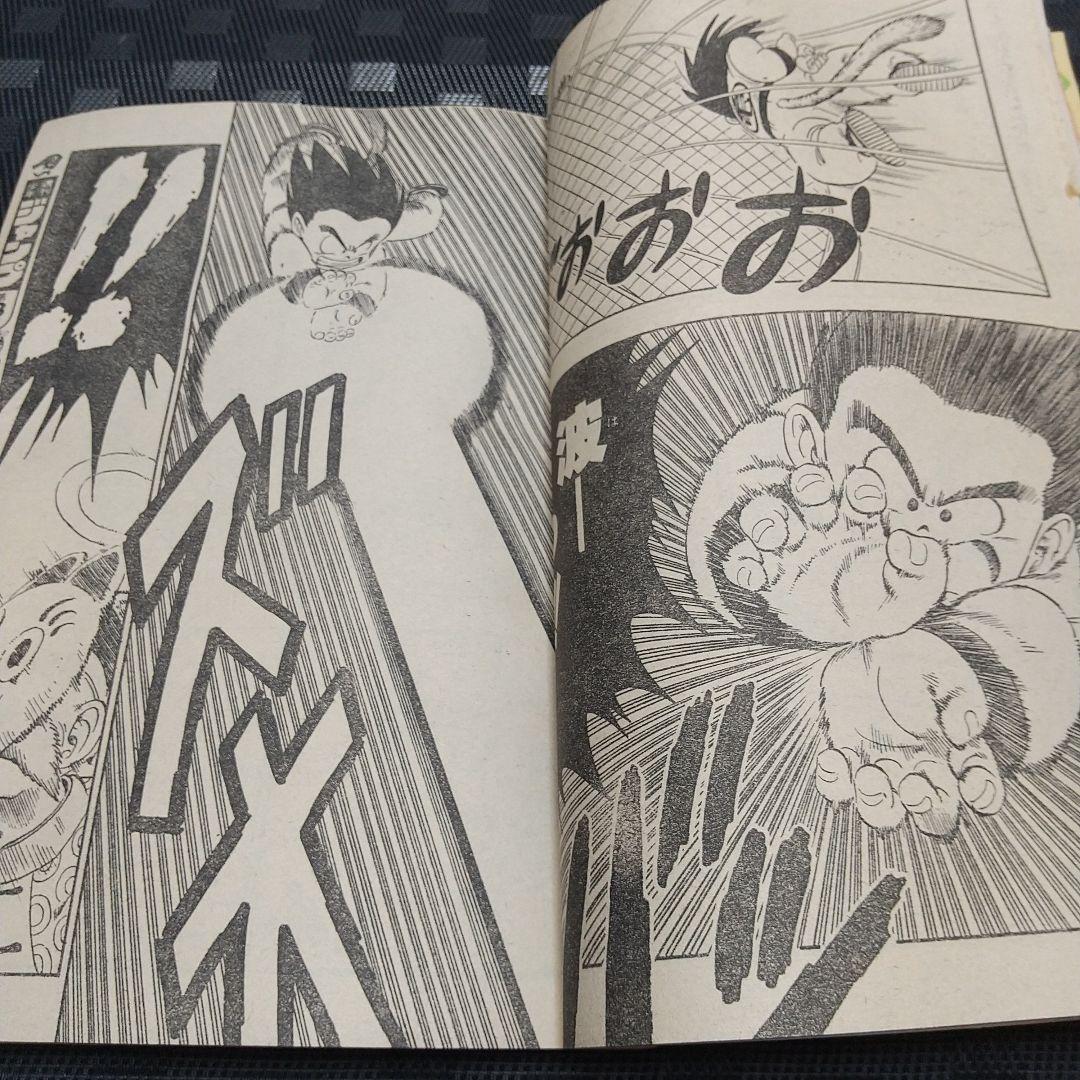 週刊少年ジャンプ 1987年7号※聖闘士星矢 巻カラー※ドラゴンクエストⅡ