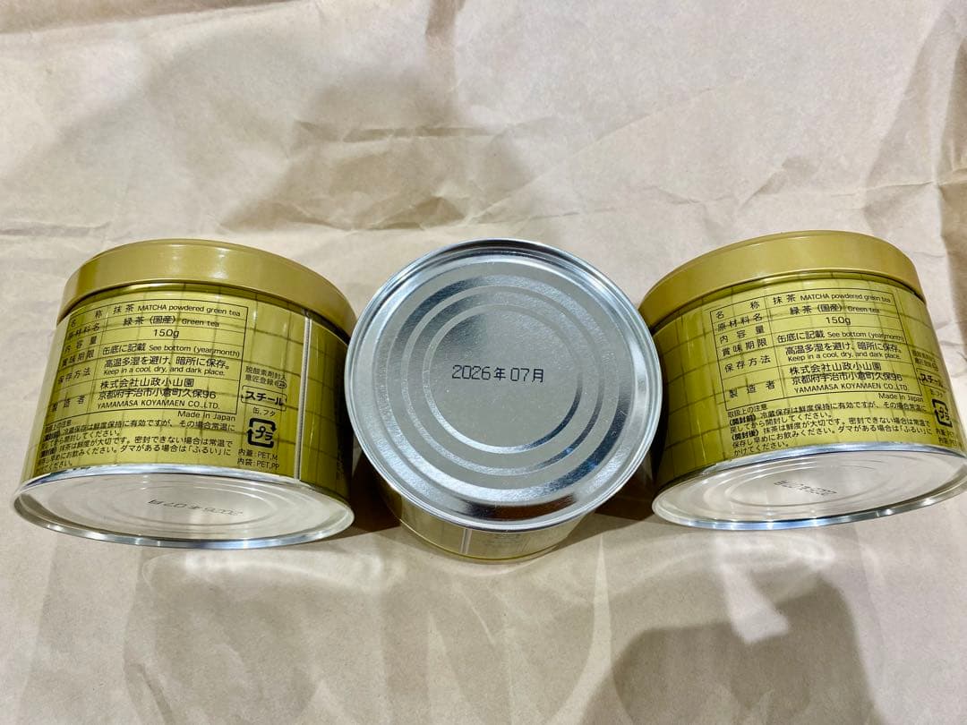 京都宇治抹茶 山政小山園 四方の薫150g ×3缶セット MATCHA