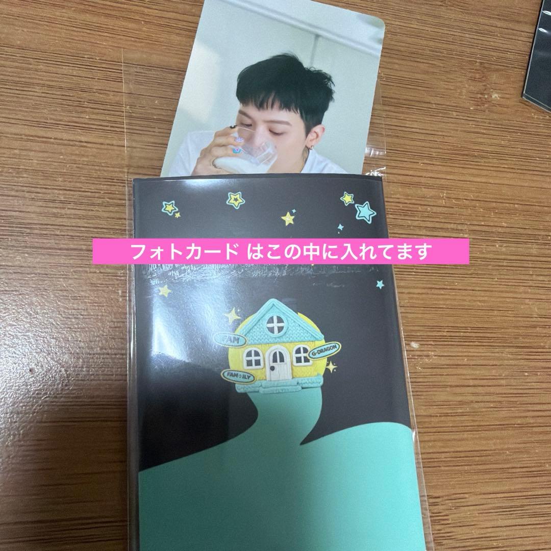 G-DRAGON FAM MEETING in JAPAN - メルカリ