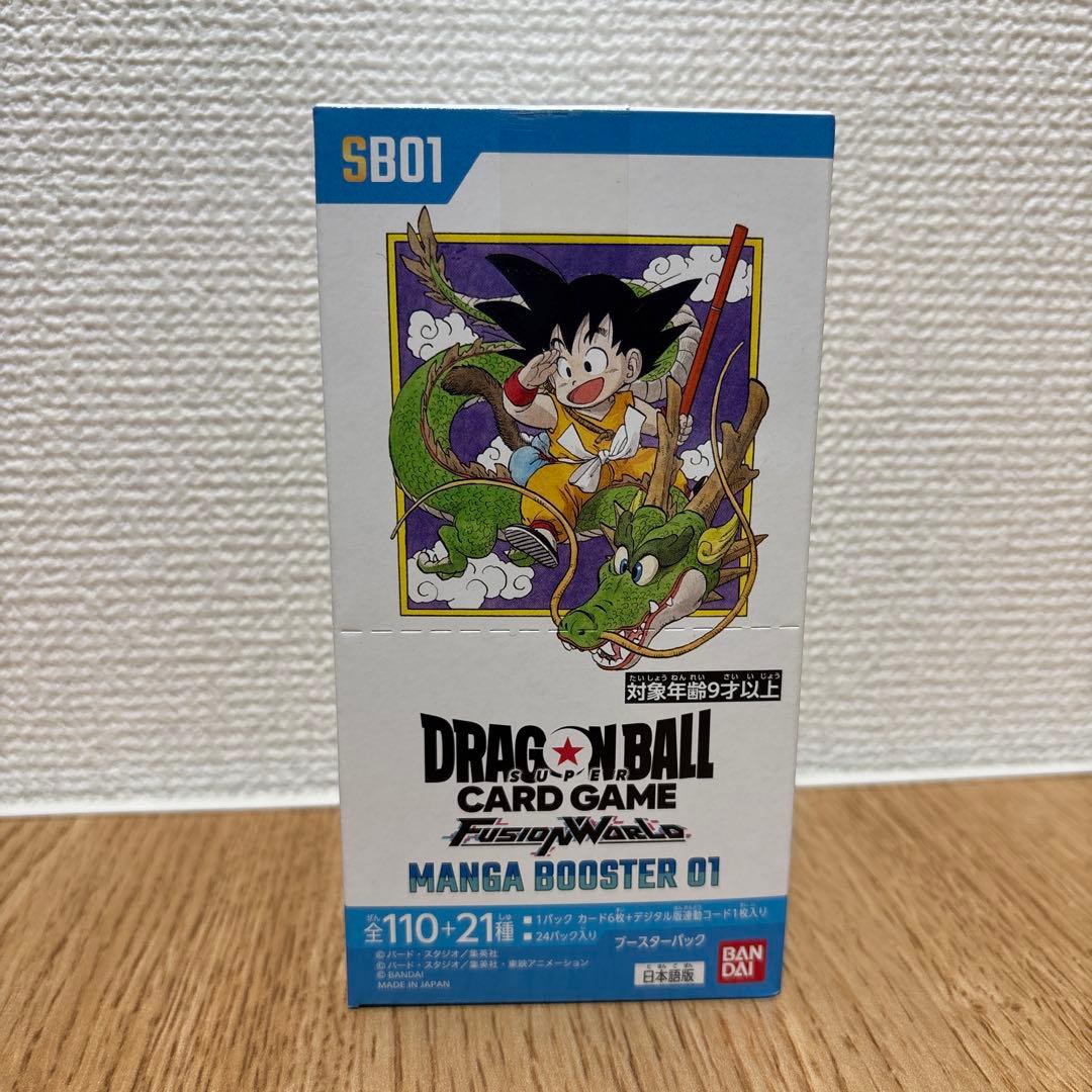 MANGA BOOSTER 01 [SB01]未開封1BOX 1BOX】MANGA BOOSTER 01 [SB01] 未開封 販売ページ｜ドラゴンボール