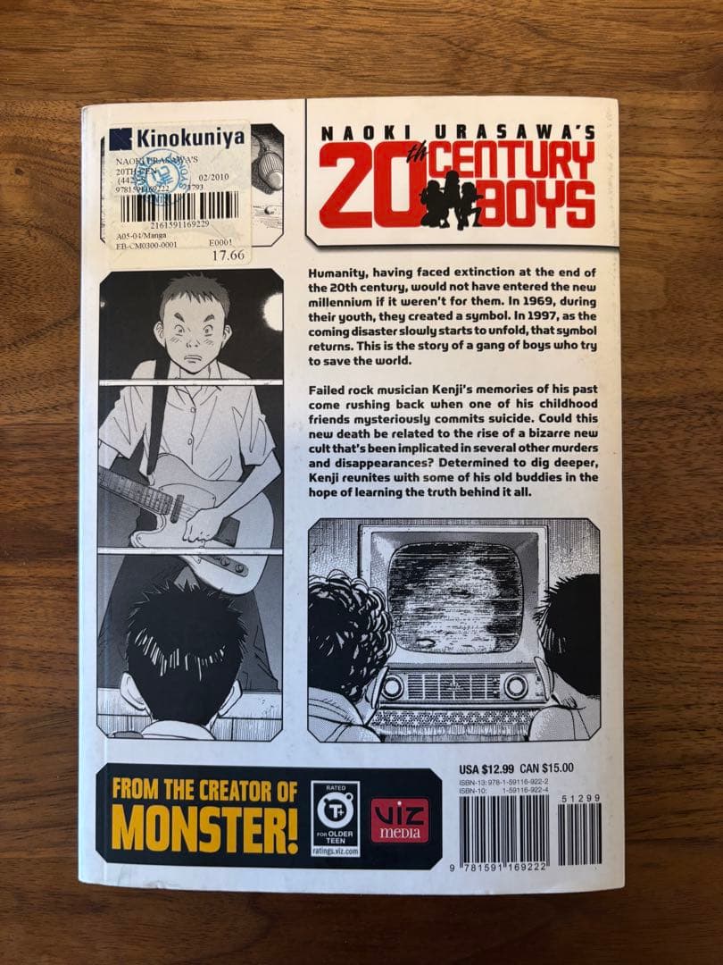 英語版】20世紀少年 1巻 English version - メルカリ
