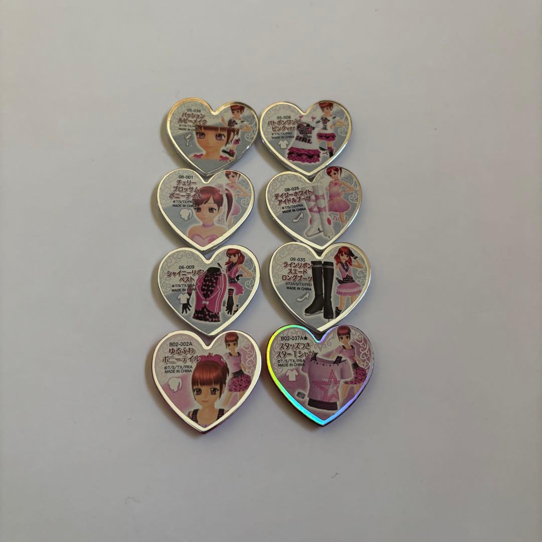 プリティーリズム プリズムストーン まとめ売り あいら - メルカリ