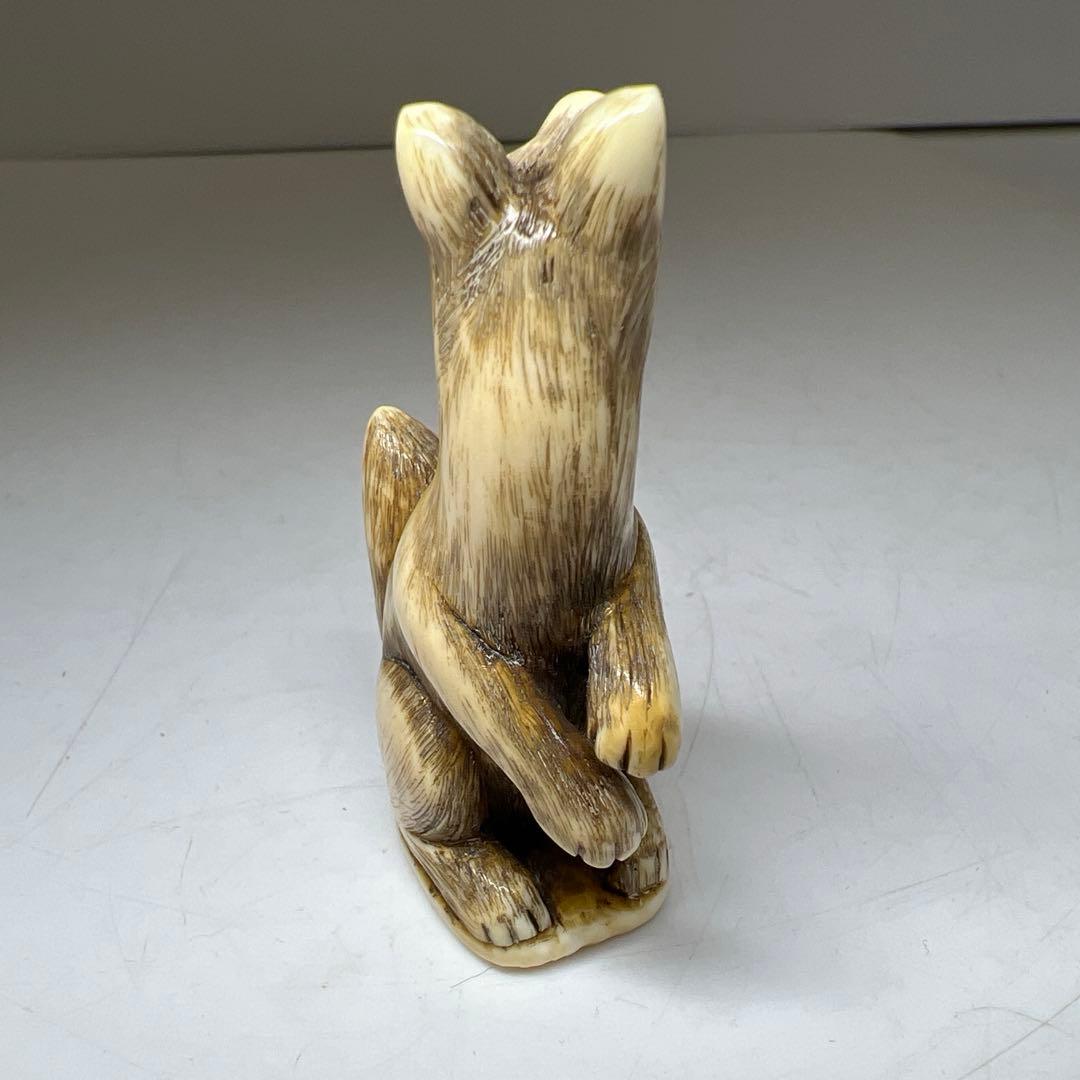 友光在銘 極上大振キツネ根付 31g 東Y8-0204☆2Fトコサ - メルカリ