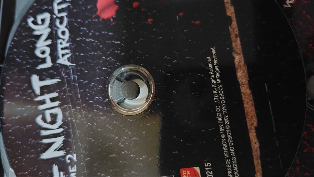 中古DVD オールナイトロング コレクション 海外版