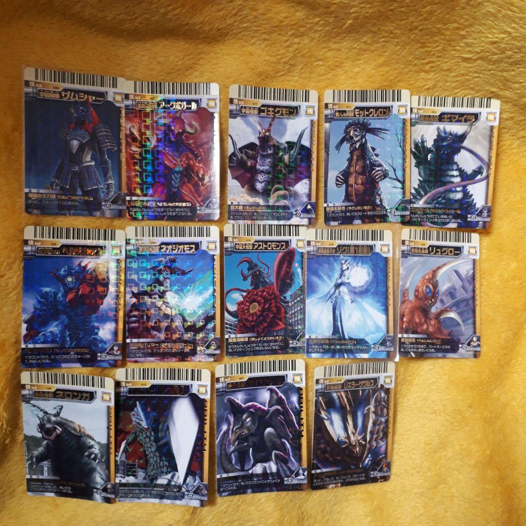 大怪獣バトル データカードダス 未使用 - メルカリ