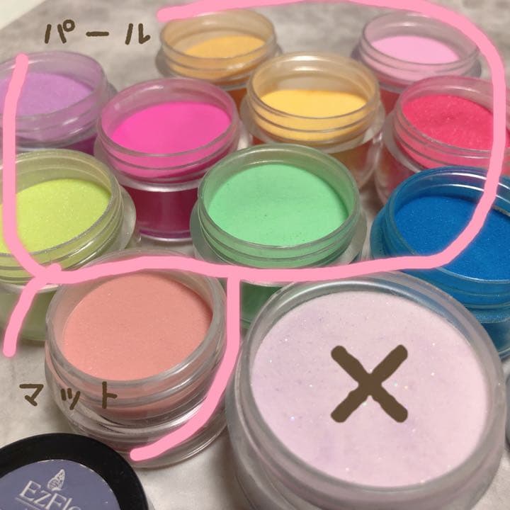 デザインスカルプチュア アクリルパウダー 20個 まとめ売り - メルカリ