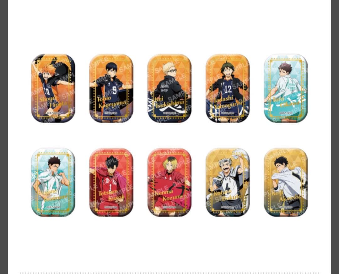 ハイキュー！！スクエア缶バッジ【BOX】(横断幕第一弾） - メルカリ