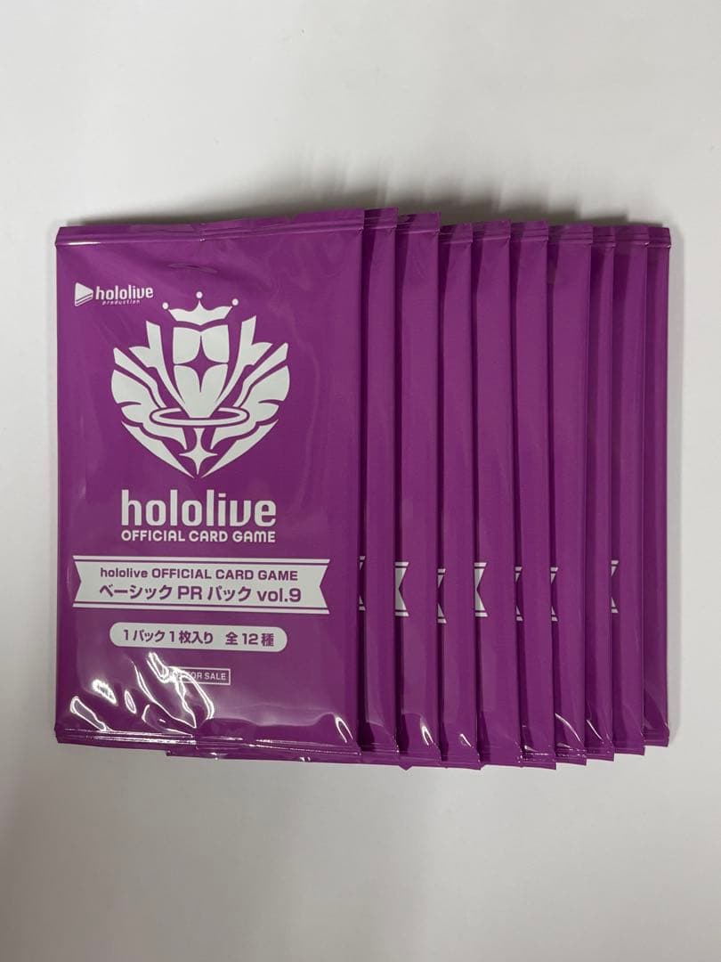 ホロカ ホロライブカードゲーム ベーシック PR パック vol.9 10パック