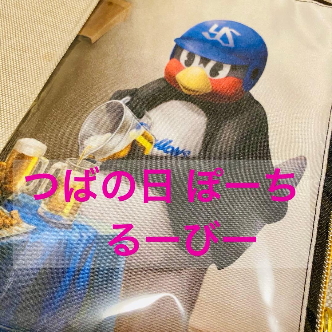 つば九郎 芸術の秋 L型チャックポーチ るーびーを注ぐ鳥 - メルカリ