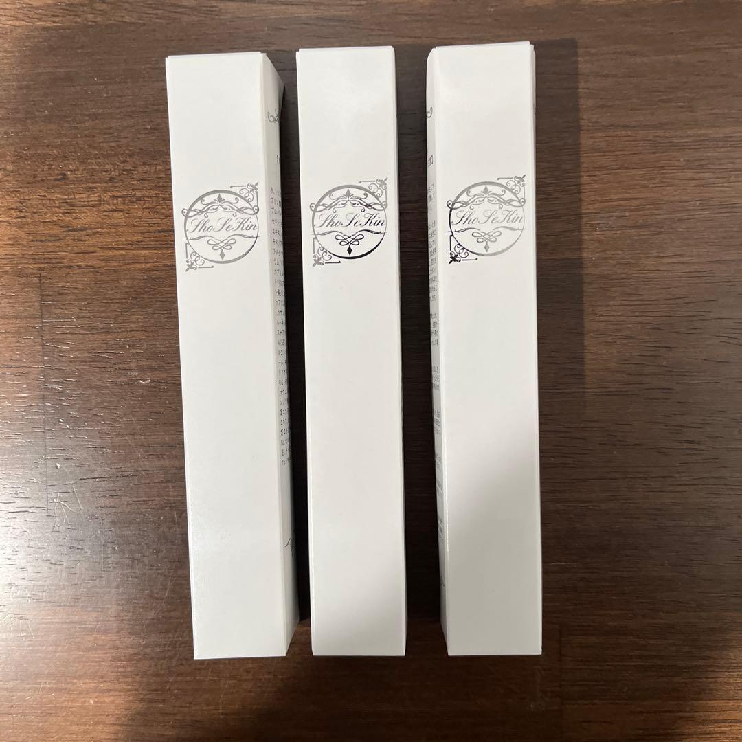 【新品】ショウセキンクリーム 30g×3本 11lpp9SBpNL._UX250_SCLZZZZZZZ_.jpg