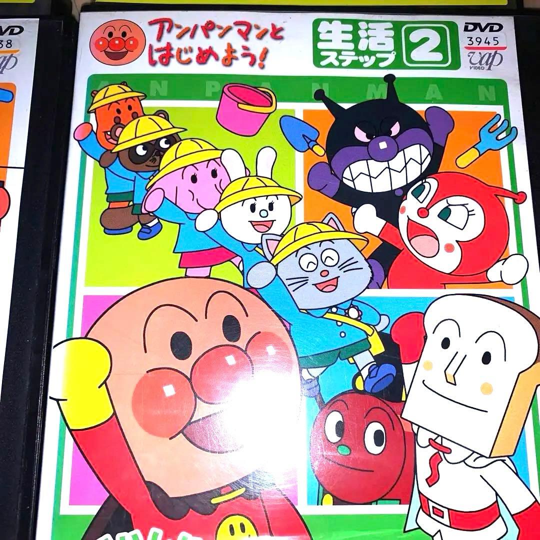 アンパンマン DVD 6本セット❤️ - メルカリ