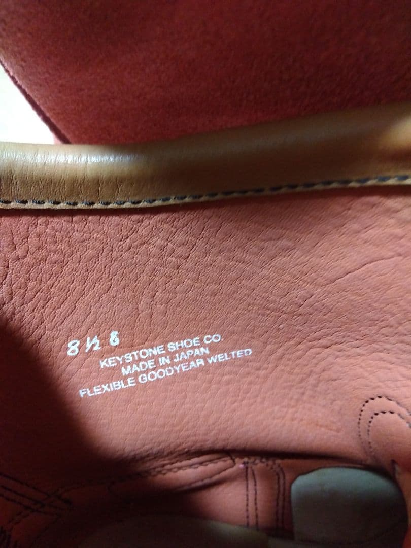 【美品】福禄寿 Keystone ペコジニア　ダークスター　8.5E