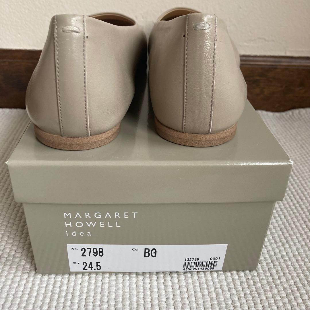 ★マーガレットハウエル　フラットシューズ　24.5cm