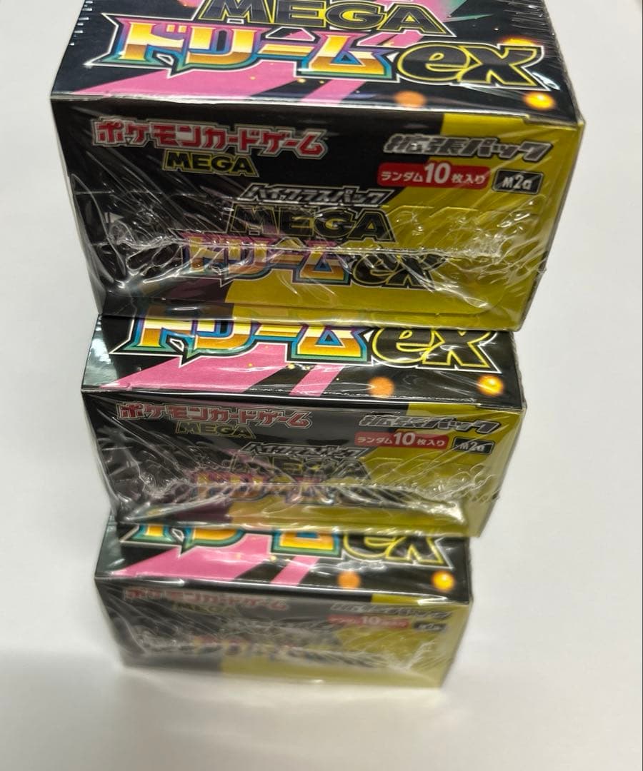 ポケモン MEGAドリームex 3BOX 新品 シュリンク付き ハイクラス - メルカリ
