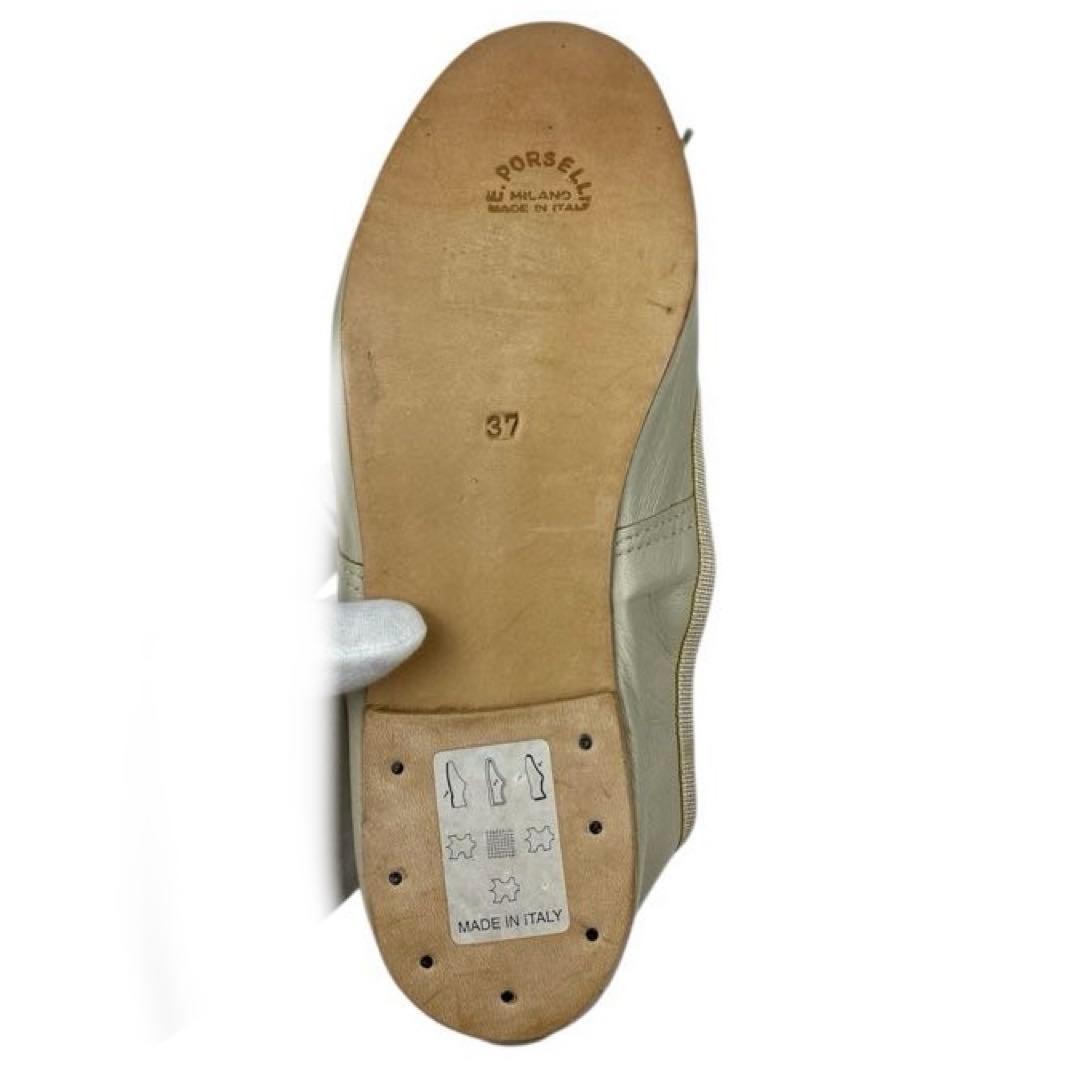 ✨新品同様✨PORSELLI ポルセリ　23.5cm ベージュ　プラージュ