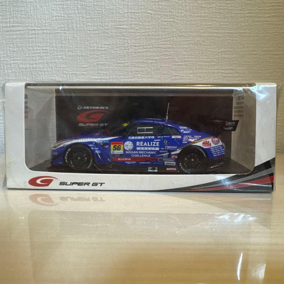 KONDO RACING 2023 スーパーGT GT300#56 近藤真彦 SUPER GT 300-2023 | KONDO RACING