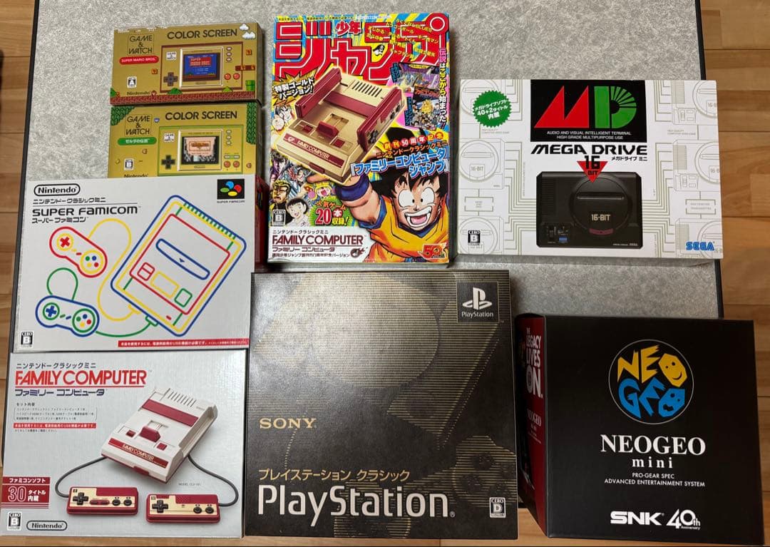 多数のクラシックミニシリーズ+ゲームアンドウォッチ　合計8点 Amazon.co.jp: ミニアーケードゲーム 8ビット 200種類のクラシック
