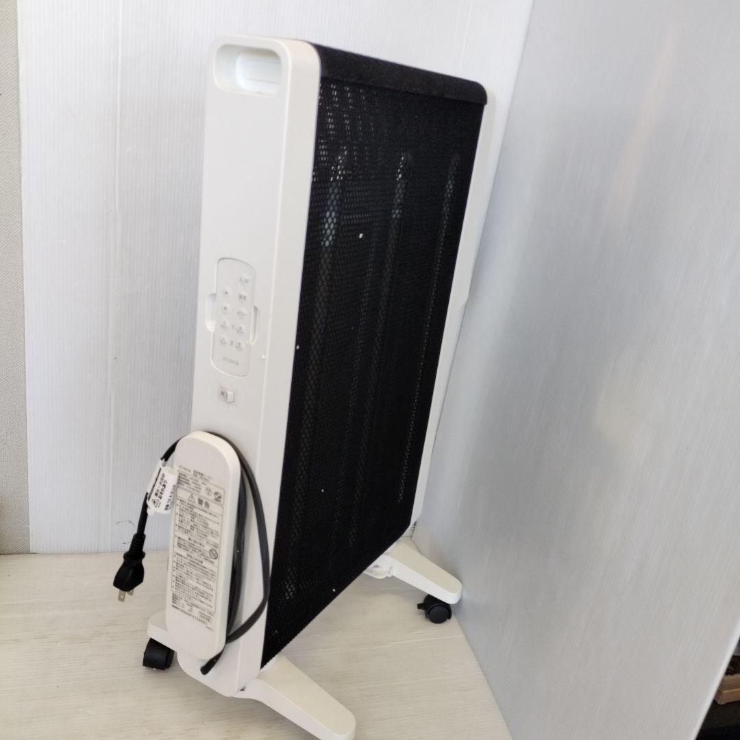 siroca シロカ 遠赤軽量ヒーター SN-M251 2020年製 - メルカリ