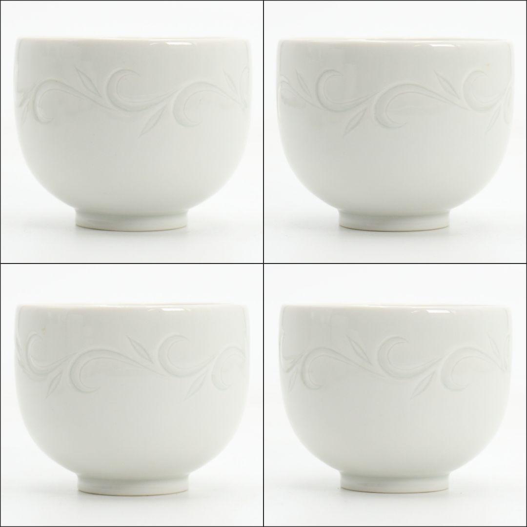 林敏夫作 白磁唐草文湯呑 五客 共箱 板谷波山弟子 茶器 共