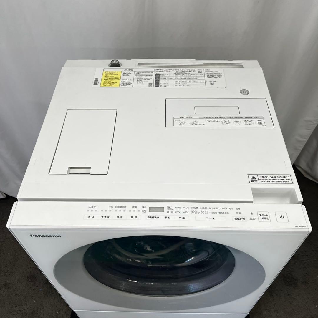 134 パナソニック ドラム式洗濯機 7キロ 一人暮らし 中古 設置無料 安い‼️