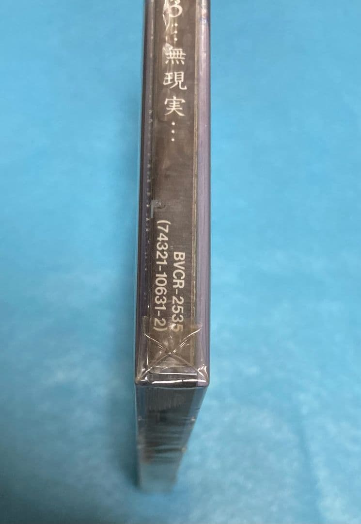 正規品 新品未開封 男闘呼組 アルバム 5-3 ... 無現実...