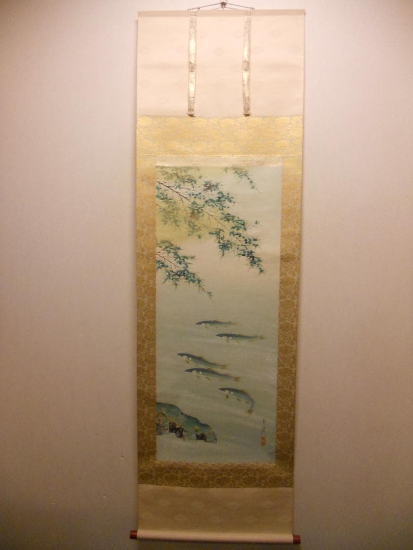 掛け軸 坂本楽山人 作 『 青楓に鮎 』 絹本 希少 軸装 茶道具 掛軸 美