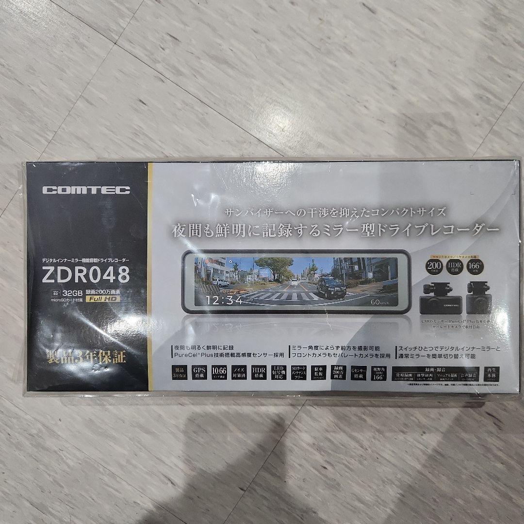 COMTEC ZDR048 駐車監視コード付き Amazon | 『コムテック ミラー型ドライブレコーダー ZDR048』と『駐車