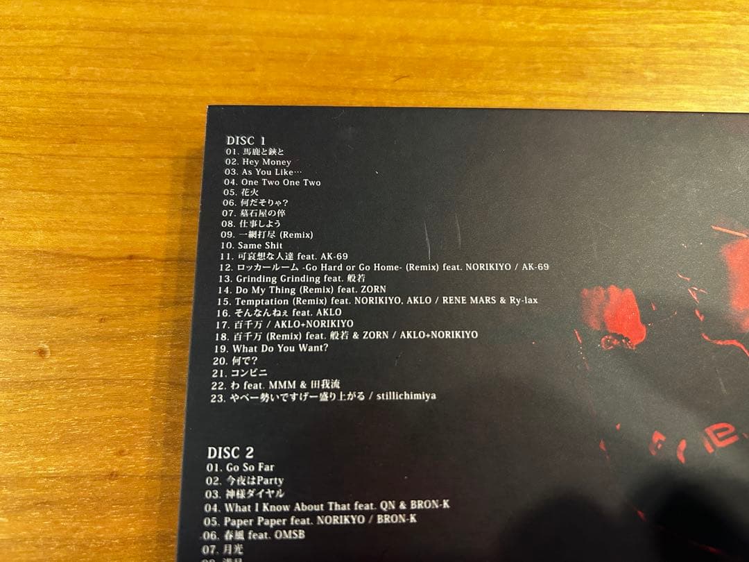 NORIKIYO LIVE DVD 馬鹿と鋏と平成エクスプレス　bouquet