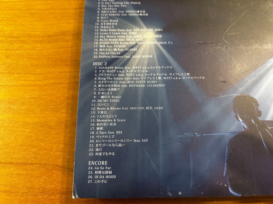 NORIKIYO LIVE DVD 馬鹿と鋏と平成エクスプレス　bouquet