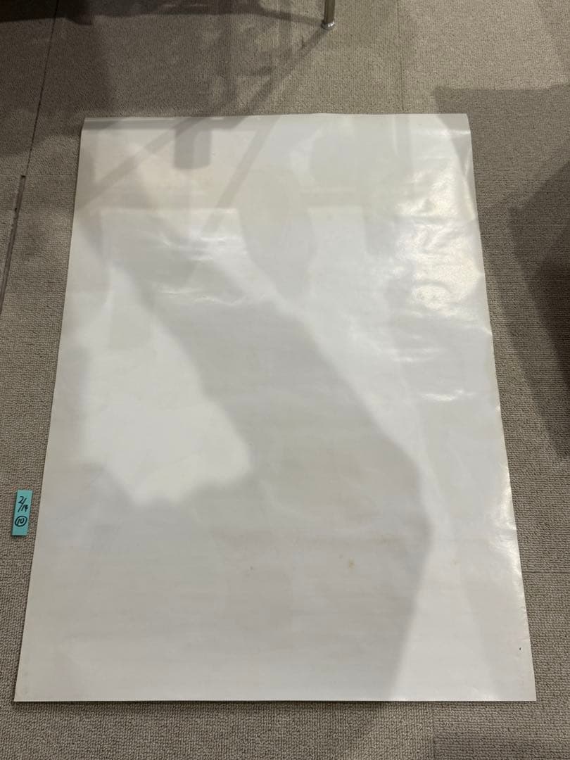 ス*カ様 【10】激レア 家なき子 ポスター - メルカリ