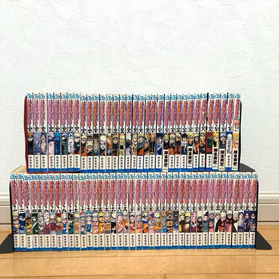 ナルト全巻＋関連本 漫画 アニメ 名作 完結 ジャンプ 忍 サスケ NARUTO