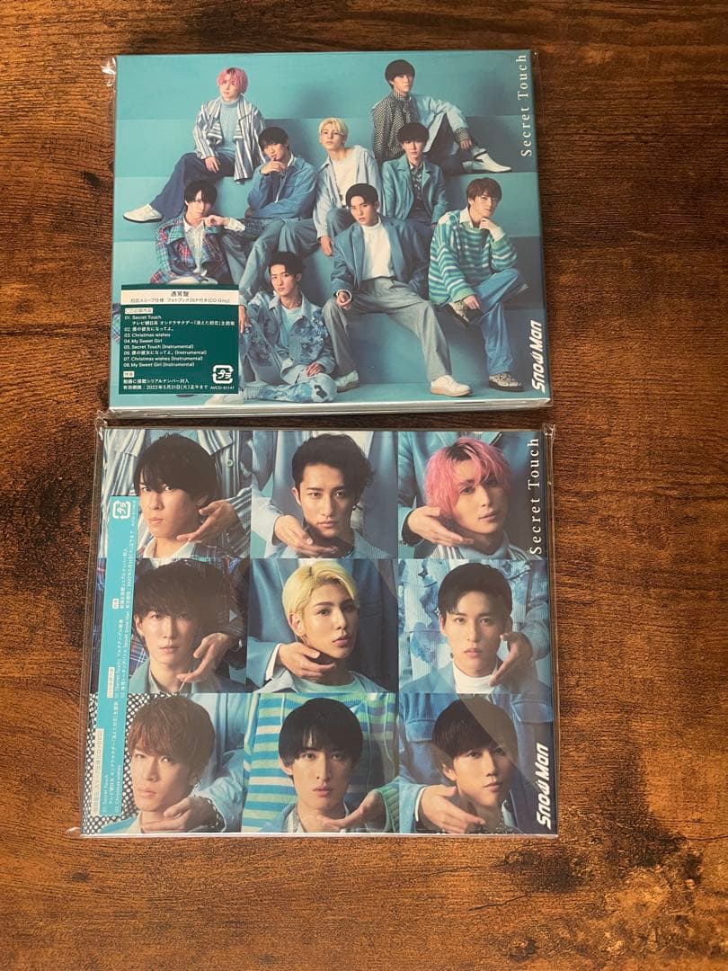 SnowManCD、DVD、グッズまとめ売り - メルカリ