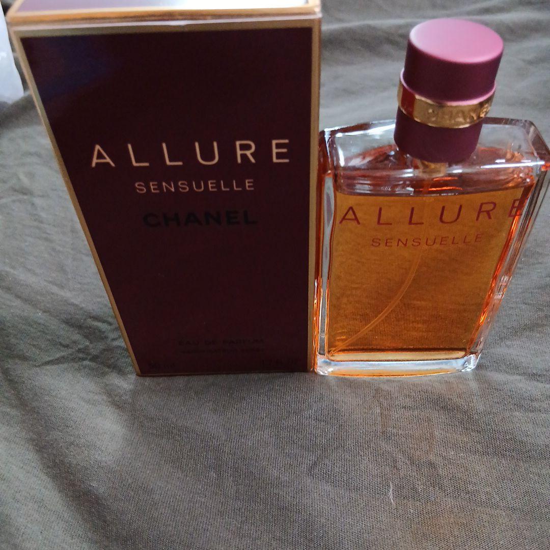 香水(女性用) CHANEL ALLURE SENSUELLE 50ml Amazon | CHANEL(シャネル) ALLURE SENSUELLE アリュール センシュエル