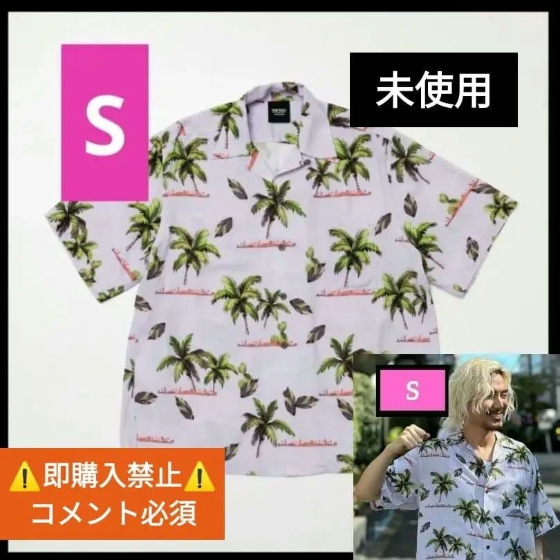 ▽コメント必須▽藤井風 S 日産スタジアム グッズ Feelin' アロハ