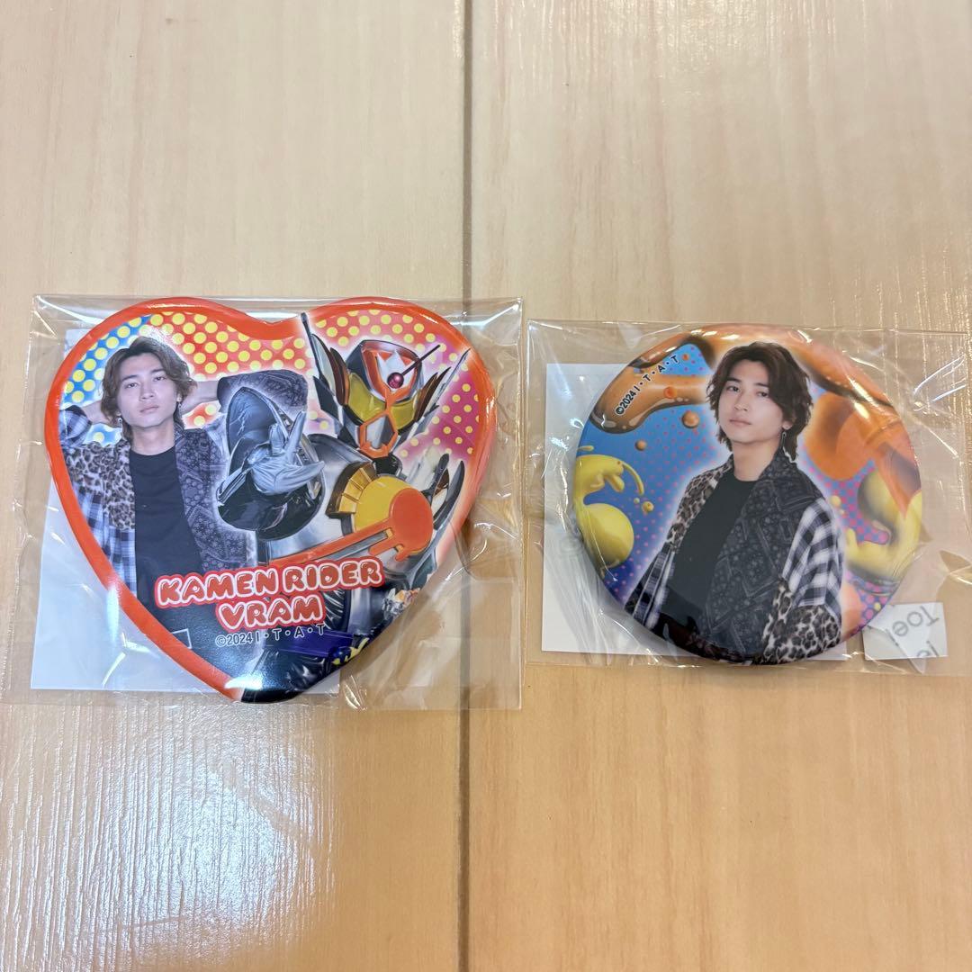 仮面ライダーガヴ TOSくじ ラキアアマルガ - メルカリ