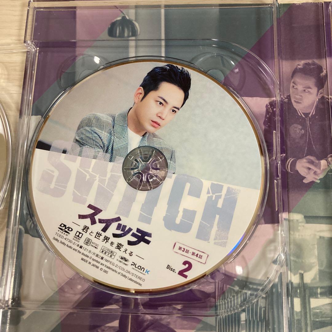 韓国ドラマ スイッチ～君と世界を変える～ DVD-BOX1〈5枚組〉 - メルカリ