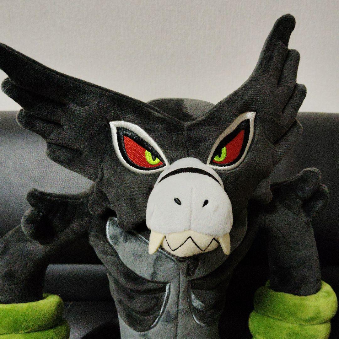 ポケモン☆♥ザルード♥☆ぬいぐるみ☆ポケモンセンター☆2020年