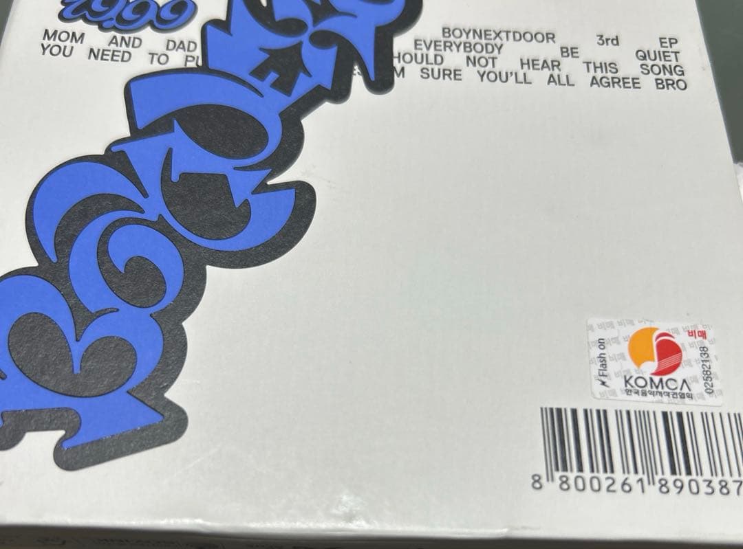 BOYNEXTDOOR ボネクド 直筆 サイン アルバム - メルカリ