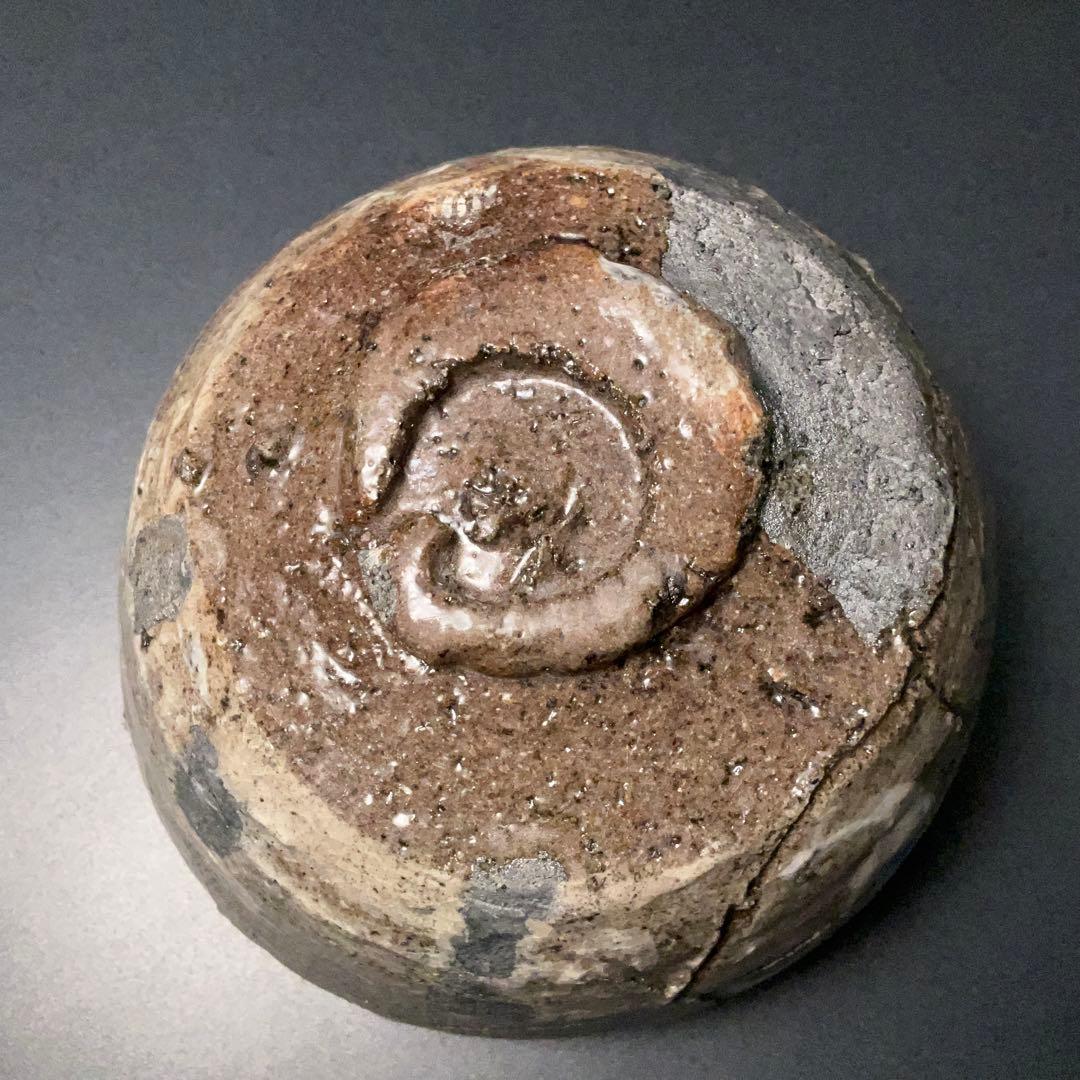 抹茶碗 鯉江良二 楽設楽 共箱 現代陶芸家 常滑 R1404お3 - メルカリ