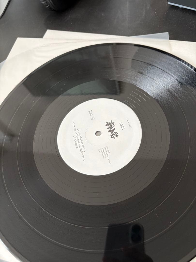 zorn 新小岩 2lp 鬼侍