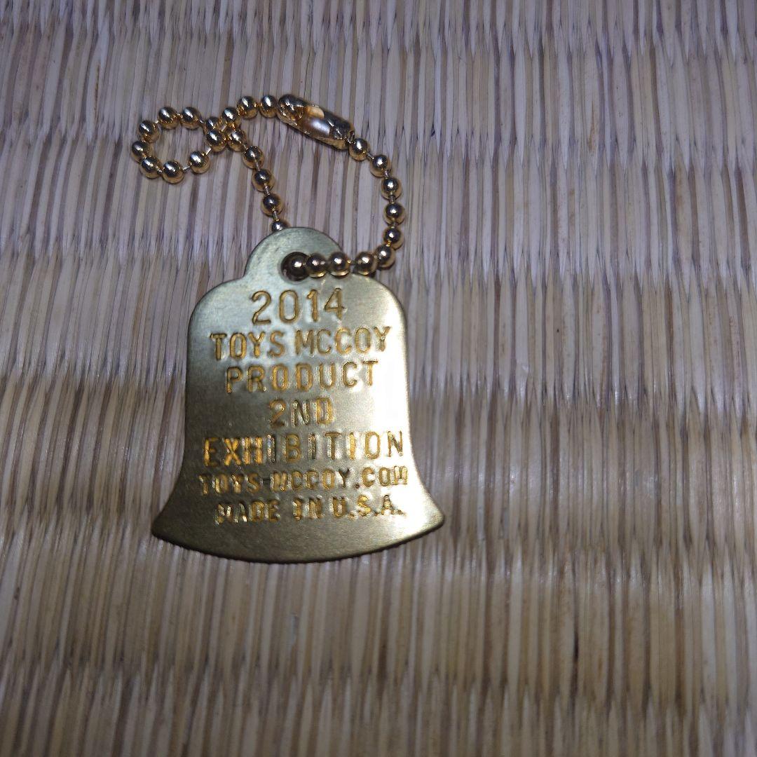 リアルマッコイズ キーホルダー1点 その他6点全7点まとめ売り - メルカリ