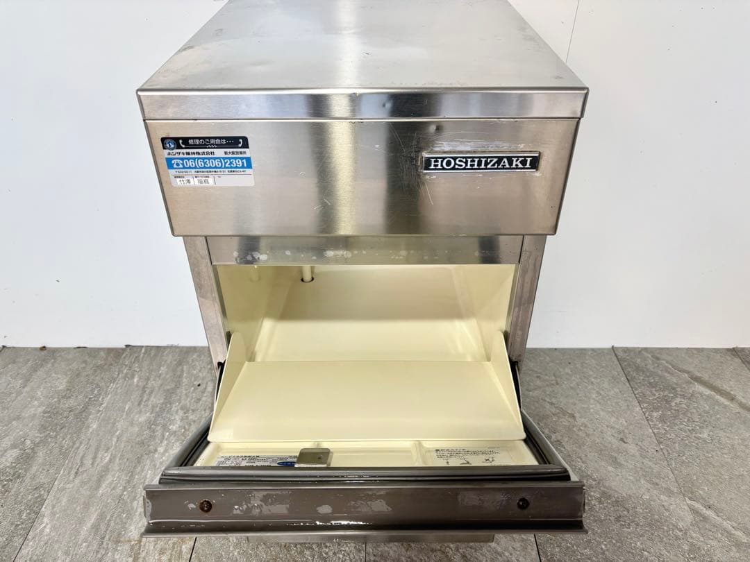 らふらふ様専用ホシザキ業務用製氷機 IM-25L - メルカリ