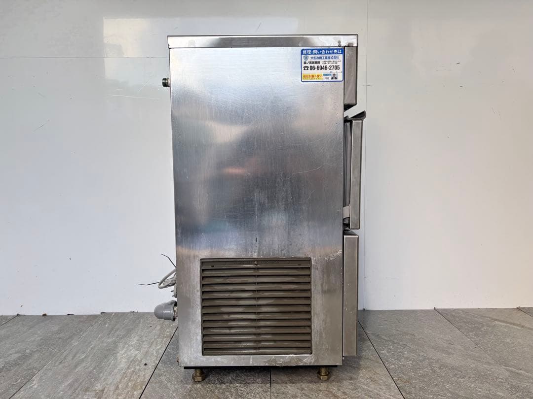 らふらふ様専用ホシザキ業務用製氷機 IM-25L - メルカリ